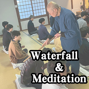 Waterfall & Meditation